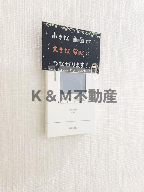 木もれ日のティラミスのセキュリティ| 