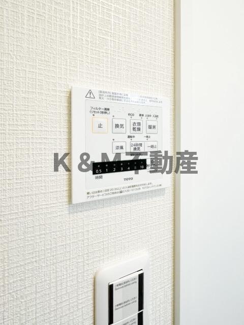 木もれ日のティラミスのセキュリティ| 