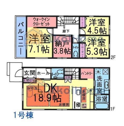 神戸市西区福吉台２丁目　１号棟　新築戸建の間取り|【ホームページに現地動画掲載中】●年中無休：当日予約可●広々19帖LDK＆広々洗面室！パントリーあり