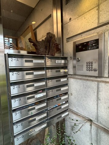 アライブのその他共用部分