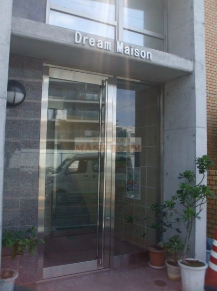 ドリームメゾンの外観