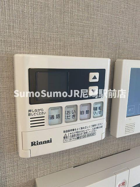 セジュール塚口町Ⅳのキッチン|お料理しやすいキッチンです