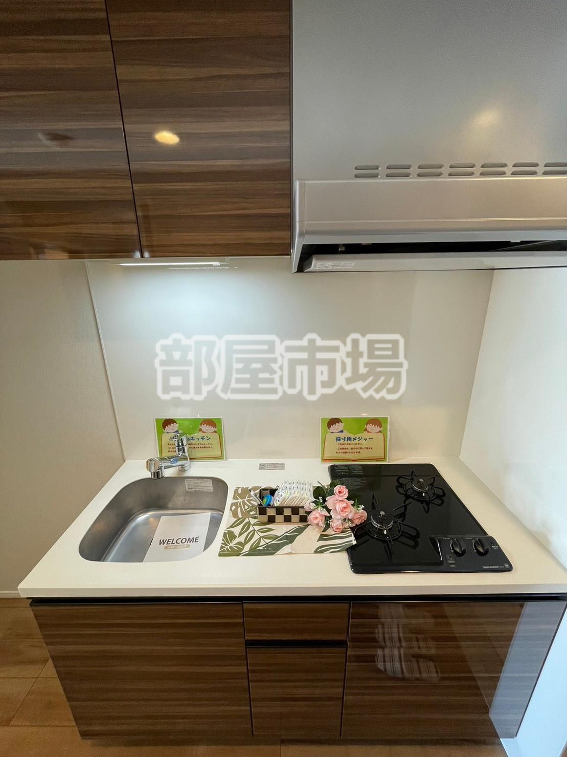 ホウエイコート秋葉原のキッチン