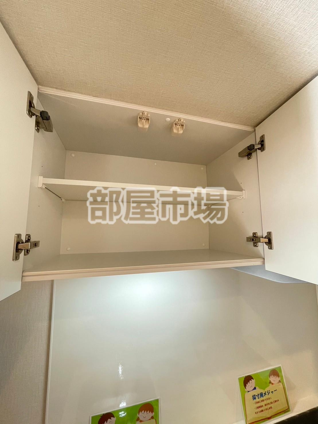 ホウエイコート秋葉原のキッチン|上部収納