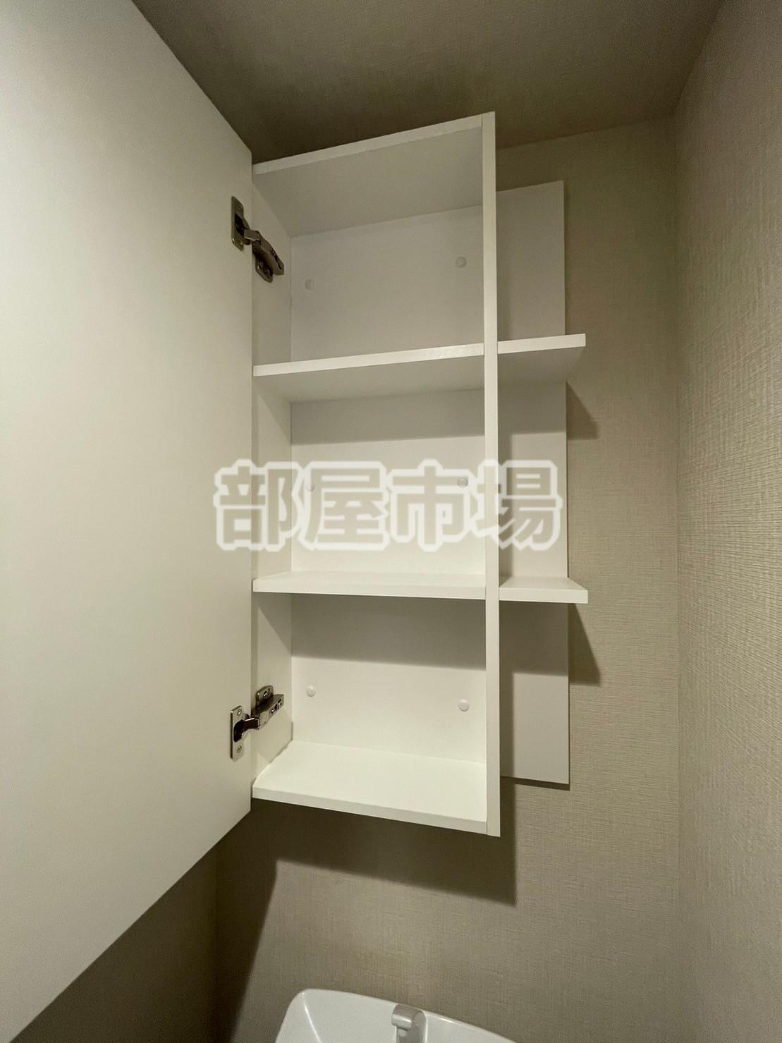 ホウエイコート秋葉原のトイレ|上部収納