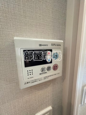 ホウエイコート秋葉原の設備|給湯パネル