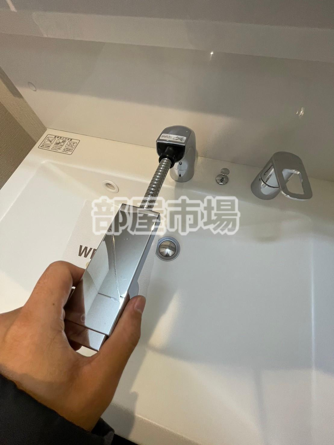 ホウエイコート秋葉原の設備|シャワー付き洗面