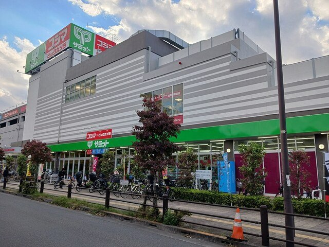 ヒカルサ西東京向台ウエストの周辺|サミットまで700m