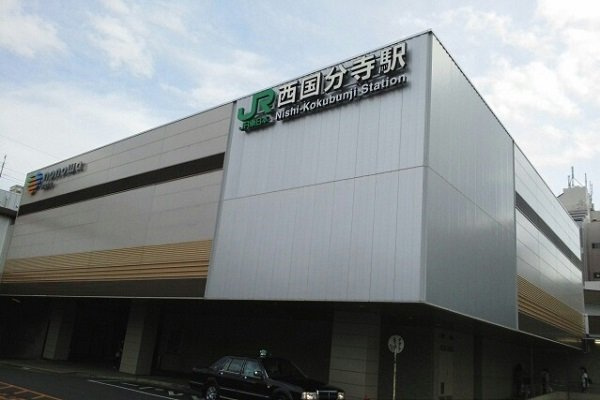 パフュームⅢの周辺|西国分寺駅まで550m