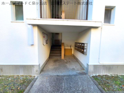 【ロビー】 | 泉北槇塚台住宅10号棟