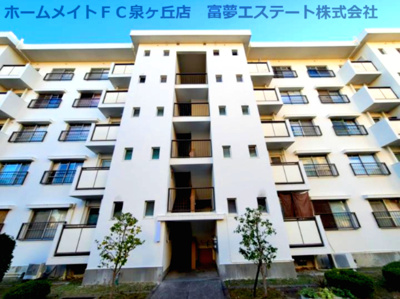 【外観】 | 泉北槇塚台住宅10号棟