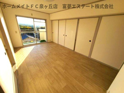 【居間・リビング】 | 泉北槇塚台住宅10号棟