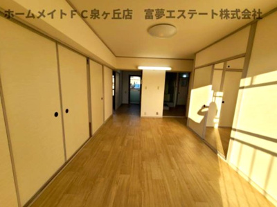 【居間・リビング】 | 泉北槇塚台住宅10号棟