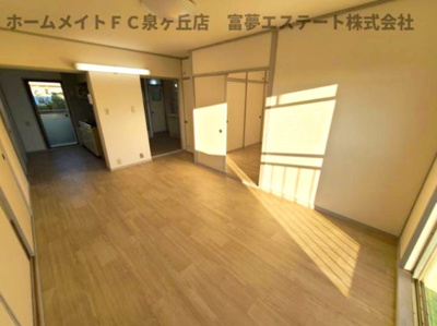 【居間・リビング】 | 泉北槇塚台住宅10号棟