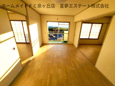【居間・リビング】 | 泉北槇塚台住宅10号棟