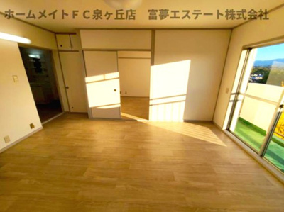 【居間・リビング】 | 泉北槇塚台住宅10号棟
