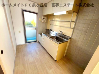 【キッチン】 | 泉北槇塚台住宅10号棟