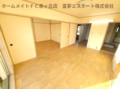 【居間・リビング】 | 泉北槇塚台住宅10号棟