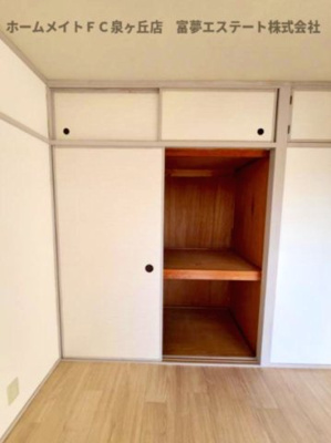 【収納】 | 泉北槇塚台住宅10号棟