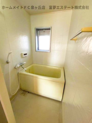 【浴室】 | 泉北槇塚台住宅10号棟