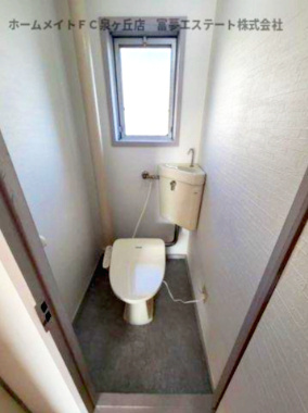 【トイレ】 | 泉北槇塚台住宅10号棟