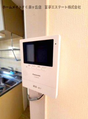 【セキュリティ】 | 泉北槇塚台住宅10号棟