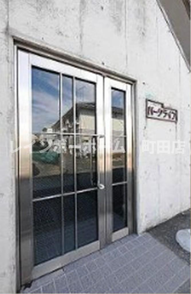 パークライフ※初期費用分割後払いサービス利用可能物件のエントランス