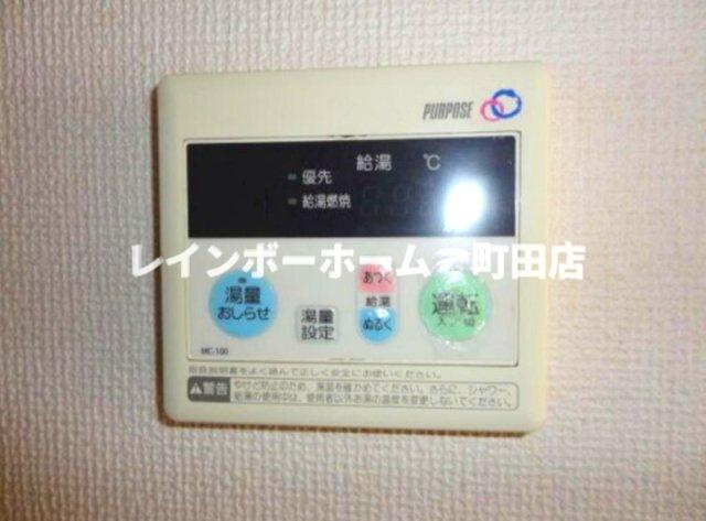 パークライフ※初期費用分割後払いサービス利用可能物件のその他