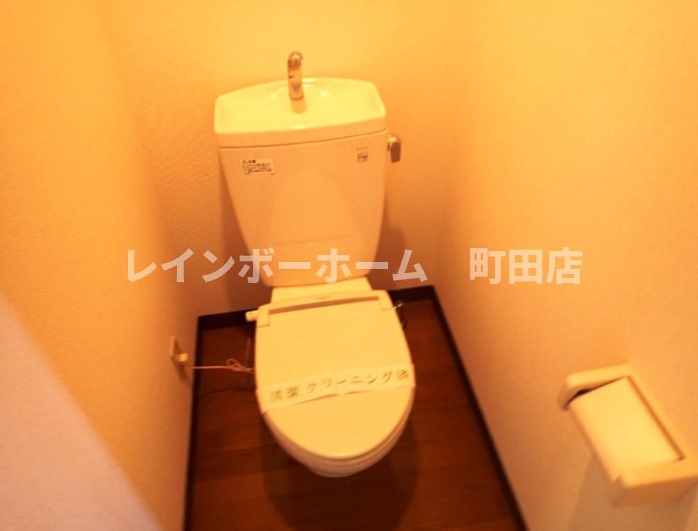 パークライフ※初期費用分割後払いサービス利用可能物件のトイレ