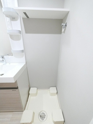 【洗面所】 | アルファコート王子２