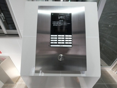 【セキュリティ】 | アルファコート王子２