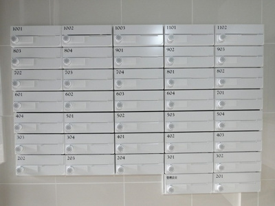 【その他共用部分】 | アルファコート王子２