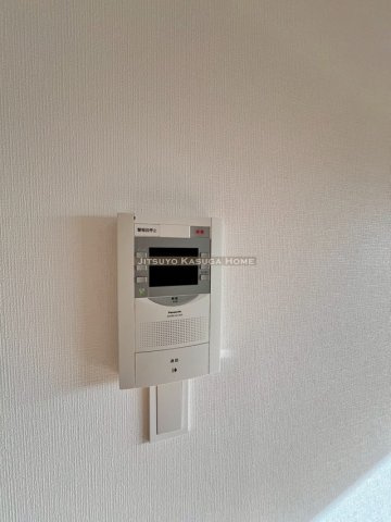 【セキュリティ】