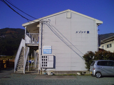 【外観】 | メゾンド愛