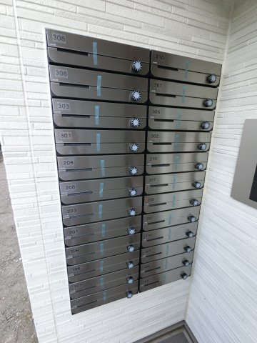 【その他共用部分】