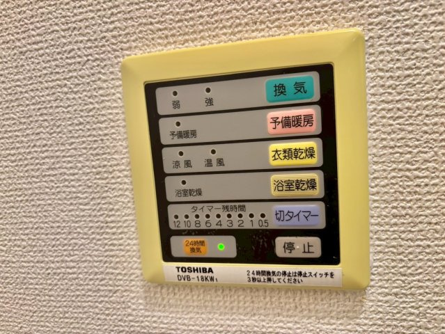 ウェスタン　フォレストの設備