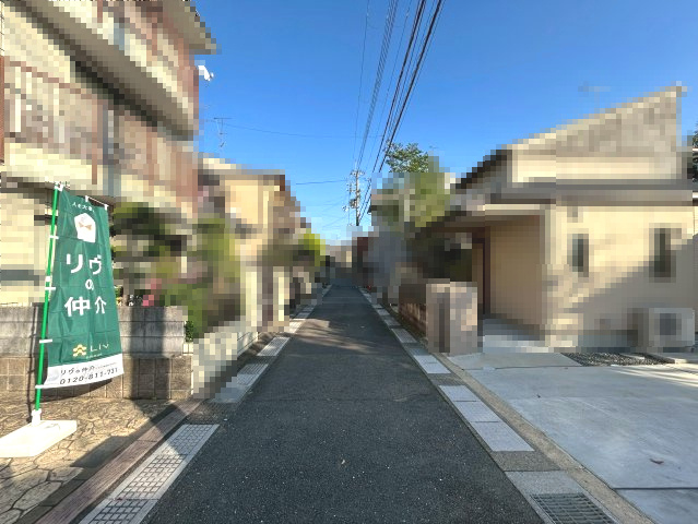 【成約済】長岡京市長岡3丁目　の前面道路含む現地写真|前道綺麗に整備されています。