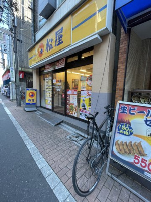 【周辺】 | ＡＯＩハウス