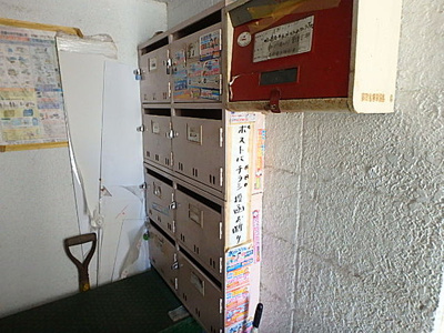 【その他共用部分】 | コーポ滝野川