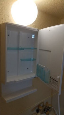 【洗面所】 | コーポ滝野川