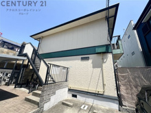 アライブ大箇の画像