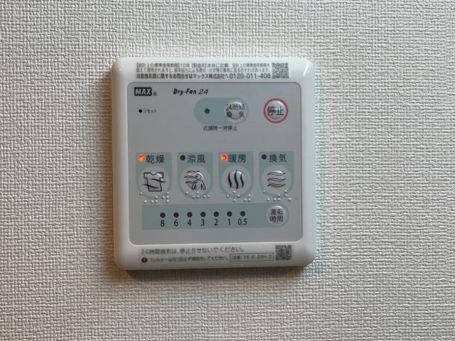 仮）取手市上高井379新築アパートの設備|室内設備（イメージ）