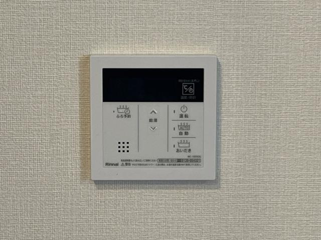 仮）取手市上高井379新築アパートの設備|室内設備（イメージ）