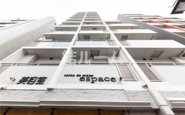 練馬区田柄２丁目の賃貸マンション