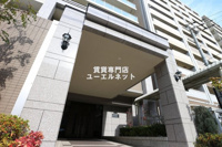 小西マンションの画像