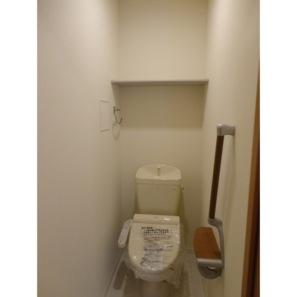 【トイレ】