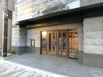 【その他共用部分】 | プレサンス南堀江