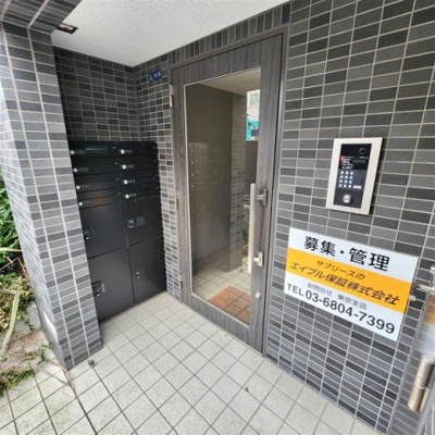 【セキュリティ】 | サザンフロント新富町