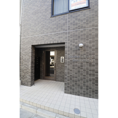 【その他共用部分】 | サザンフロント新富町