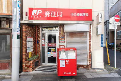 【周辺】 | サザンフロント新富町